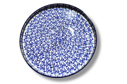 E93 Bunzlau premium bord/ serveerbord 3200X Overig